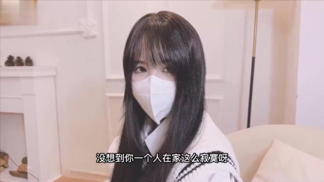 [1V/338MB]小敏儿-学生JK装