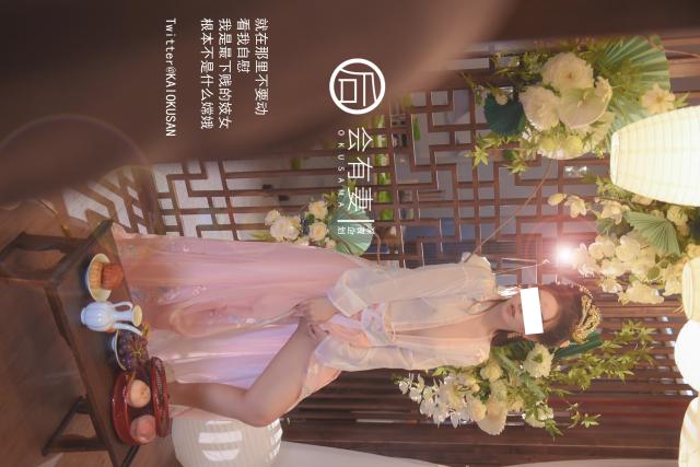 [36P/153M]后会有妻-广寒宫嫦娥仙女空虚ZW 仙胴玉体静赏佳阴