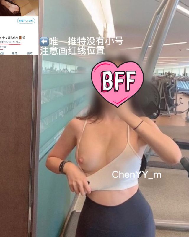 [82V+762P/867M]推特博主ChenYY（盗图韩国ins博主nn_yun_s）  - 和兄弟互换老婆比谁先外射 输的人可以内射对方老婆