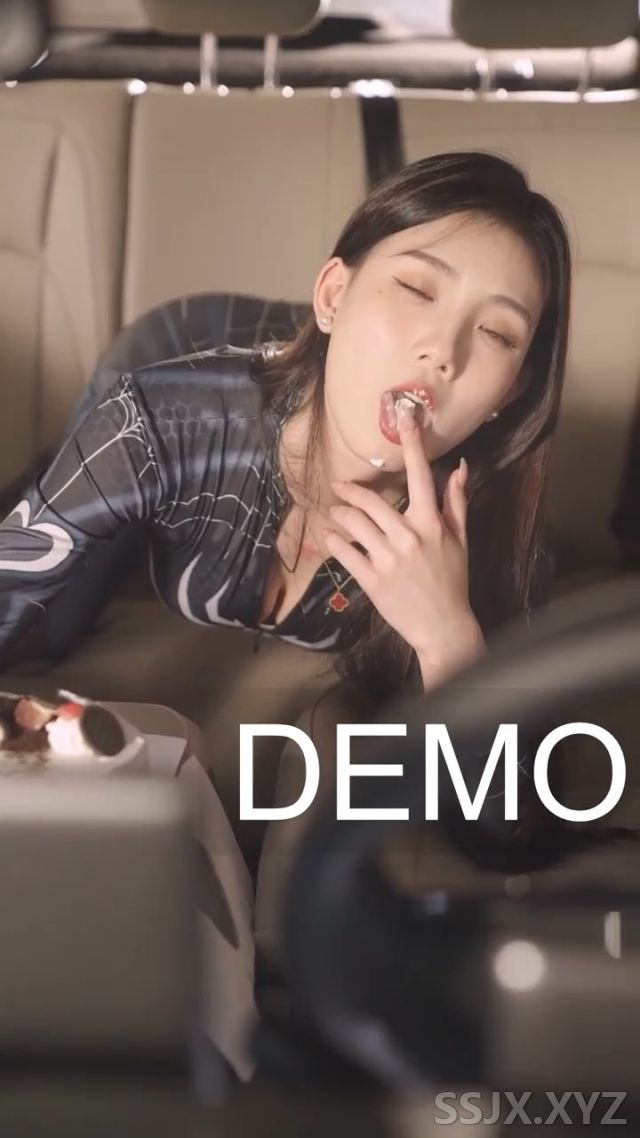 [8V/101M]最近网上爆火的五菱星光八段“DEMO”视频，大长腿极品气质尤物~诱惑满满