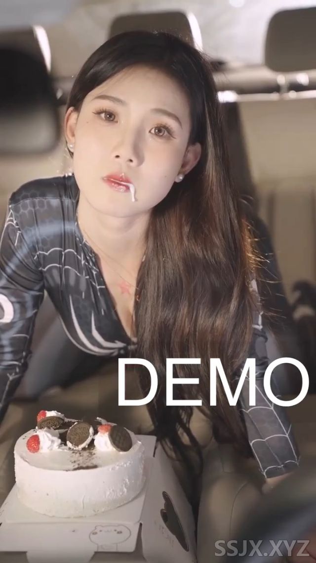 [8V/101M]最近网上爆火的五菱星光八段“DEMO”视频，大长腿极品气质尤物~诱惑满满