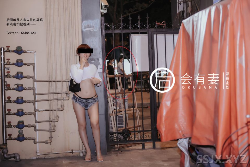 [1V+44P/369M]深夜企划 后会有妻 - 你老婆其实是两百块钱的站街女特辑