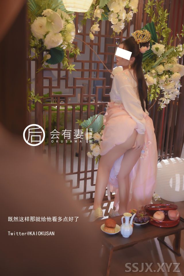 [1V+36p/192M]后会有妻 - 广寒宫嫦娥仙女空虚自慰 仙胴玉体静赏佳阴