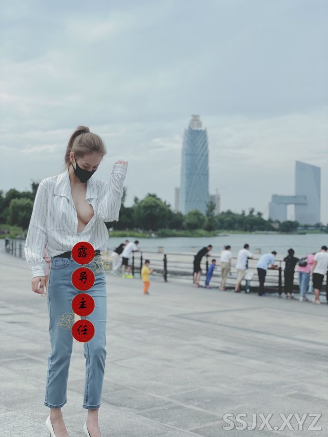 双喜 - 喜欢露出的坐台小姐 公园马路超市地摊各种露出 勾引外卖小哥和推油大叔