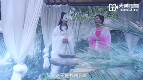 [MP4/467MB]淫狐双飞-狐仙姐弟下凡干女粉