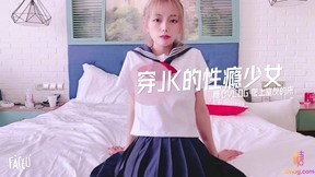 [MP4/392MB]『小辣椒』剧情性爱实录-穿JK的性瘾少女 室友的床被爆操