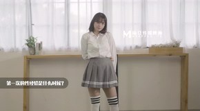 [MP4/932MB]MD0216反差淫女的新体验吃着他人棒 叫给男友听