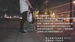 [MP4/763MB]肥猪哥玩操美女内射美女+玩操大二处女学妹+路边JK口爆