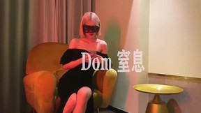 [MP4/132MB]DOM 强势的女老板第一次陌生人性交 高潮来袭